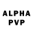 A-PVP Crystall FIRE NICHE