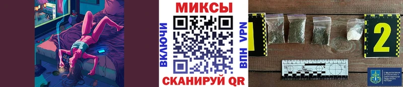 Бутират оксана  kraken зеркало  Фрязино 