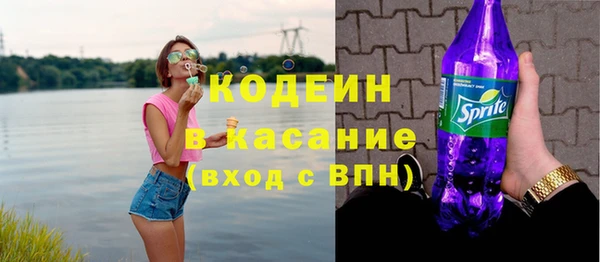 твердый Абдулино