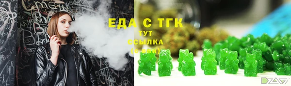 твердый Абдулино