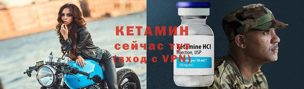 ешки Медвежьегорск