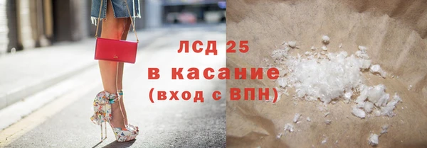 mix Абинск