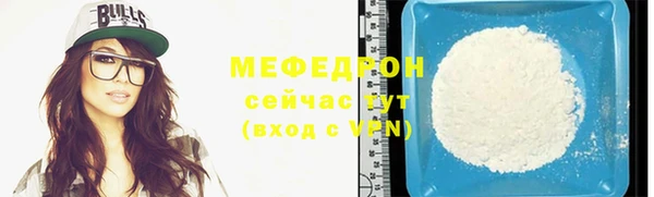 mix Абинск