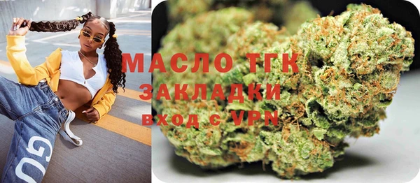 твердый Абдулино