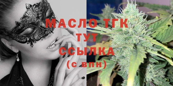 mix Абинск
