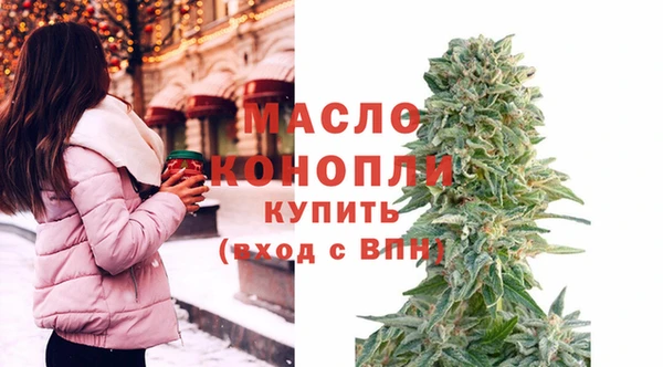 твердый Абдулино
