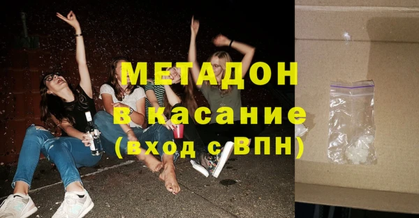 apvp Мегион