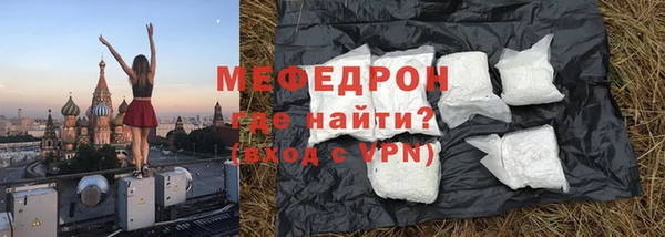 твердый Абдулино