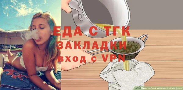 твердый Алзамай