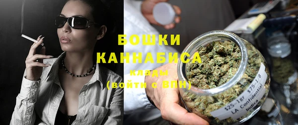 ешки Медвежьегорск