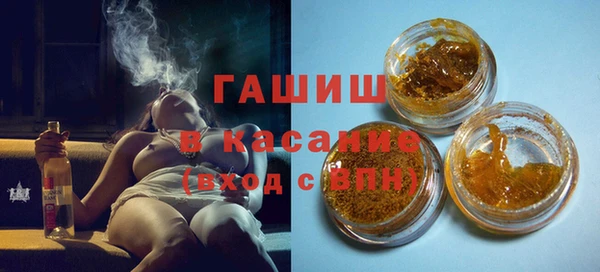 mix Абинск