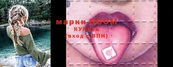 mix Абинск