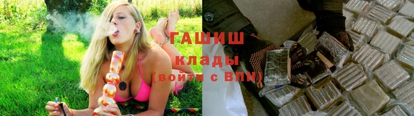 твердый Абдулино